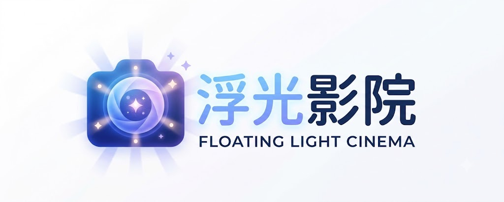 房东3HD高清-电影高清